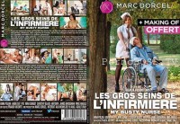 �������� �������� (��� ����� � ������ � ����� �������)